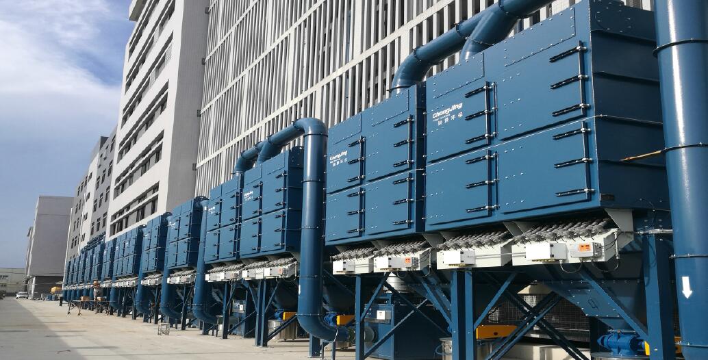廣州市崇景環(huán)保設備有限公司